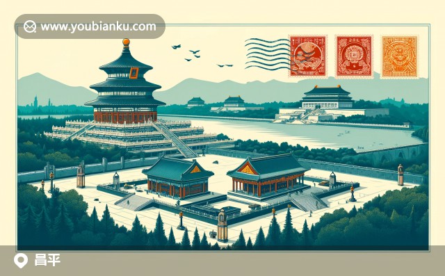 現(xiàn)代北京昌平：清華長(zhǎng)庚醫(yī)院、十三陵水庫(kù)與特色郵編102200的插畫(huà)明信片